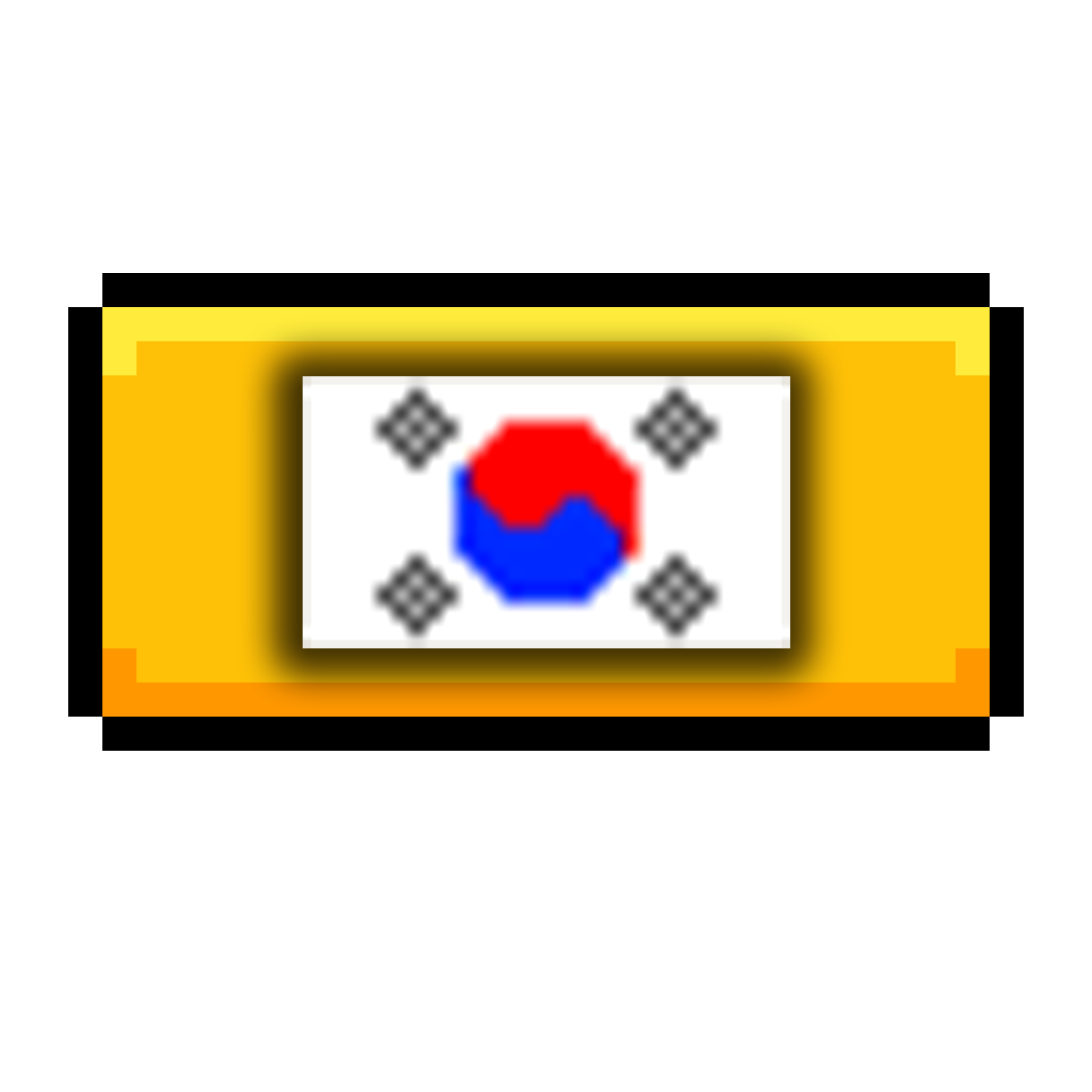 Korean